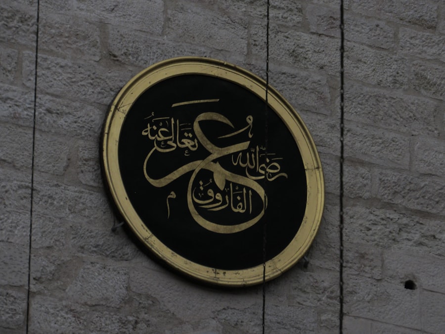 Photo Arab Law Standards