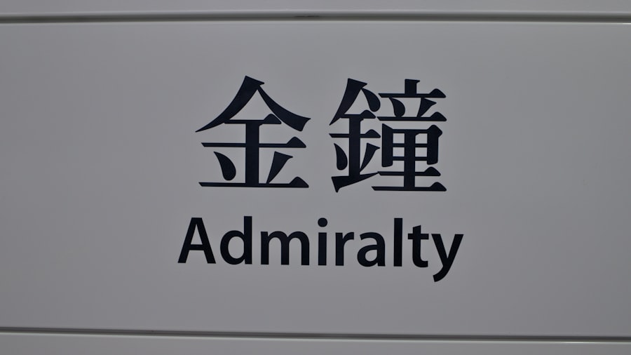 Photo Administrative Law