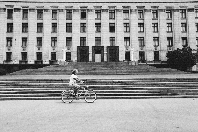 Photo Institutional Legacy