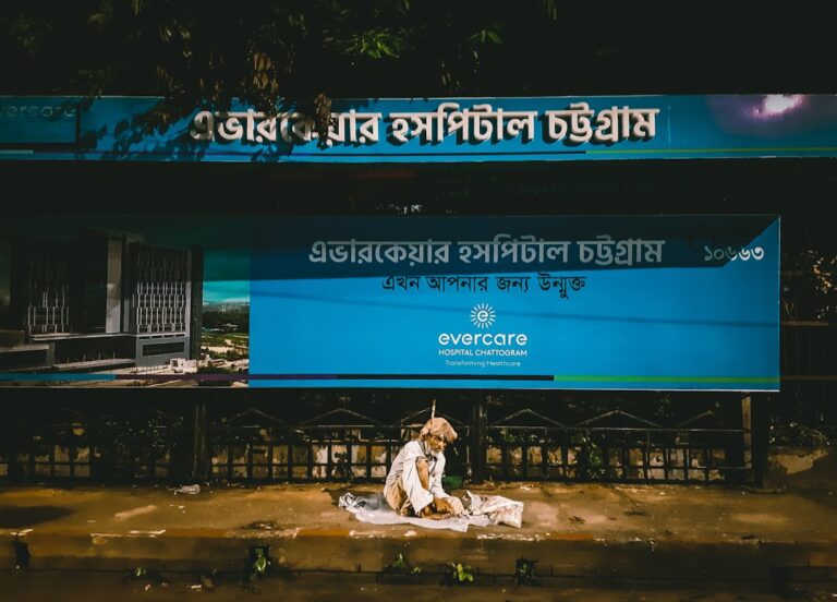 Photo Boost Initiative